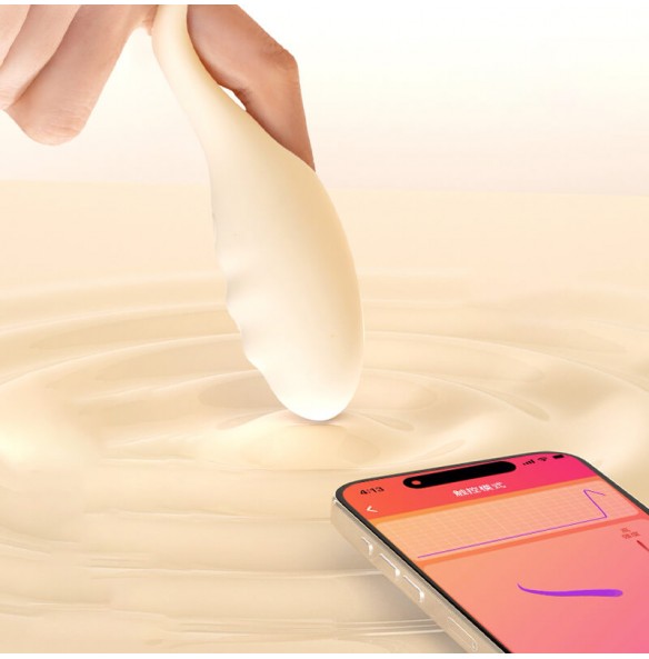 USA SVAKOM - Finger Sleeve Vibrator (Smart APP Model - M-Size)